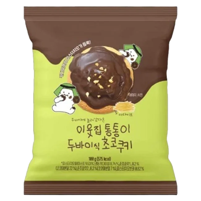 이웃집 통통이 두바이식 초코쿠키