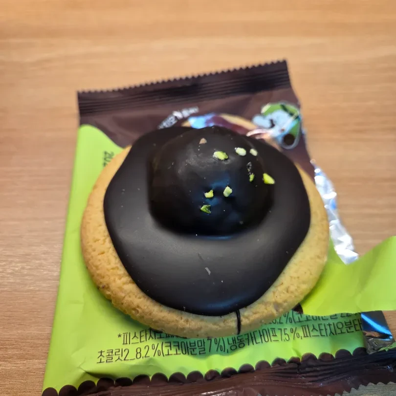 레몬하임님의 이웃집 통통이 두바이식 초코쿠키 리뷰 이미지